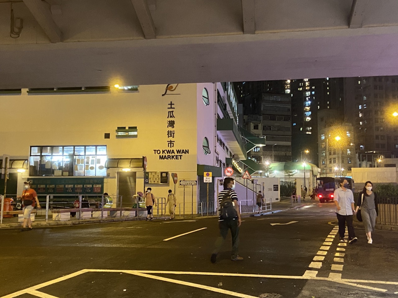 土瓜灣街市將會在明後兩日關閉。(袁澍攝) 土瓜灣街市將會在明後兩日關閉。(袁澍攝)