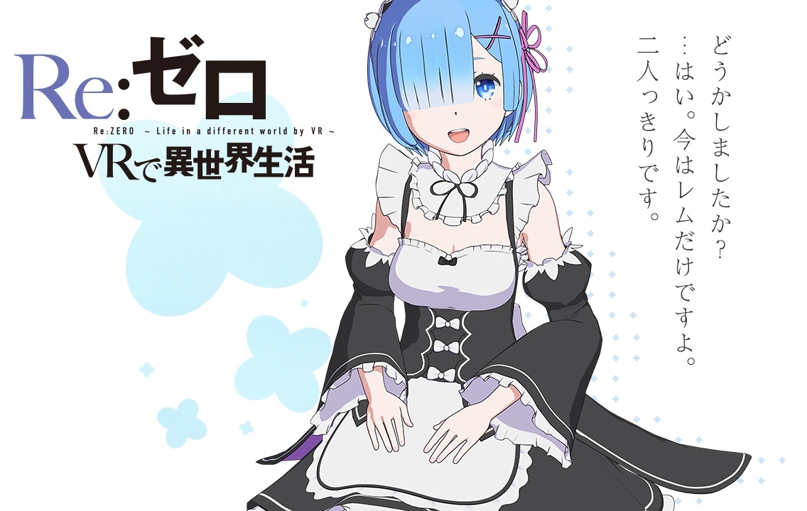 （gugenka)