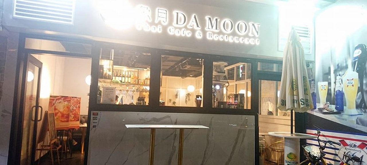 大埔象月泰式休閒餐廳曾有確診者到訪。(餐廳FB圖片) 大埔象月泰式休閒餐廳曾有確診者到訪。(餐廳FB圖片)