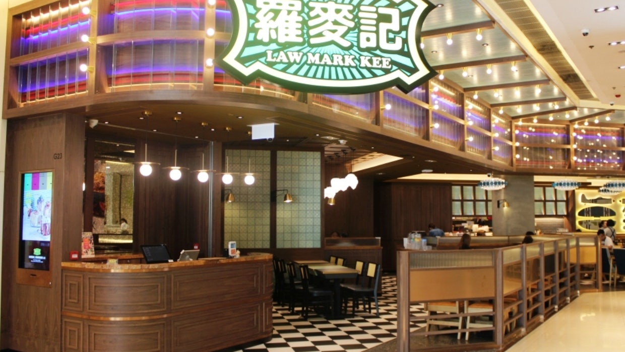 新冠肺炎|確診者訪食肆增14間 青衣城別府、荃新天地羅麥記上榜 新冠肺炎|確診者訪食肆增14間 青衣城別府、荃新天地羅麥記上榜