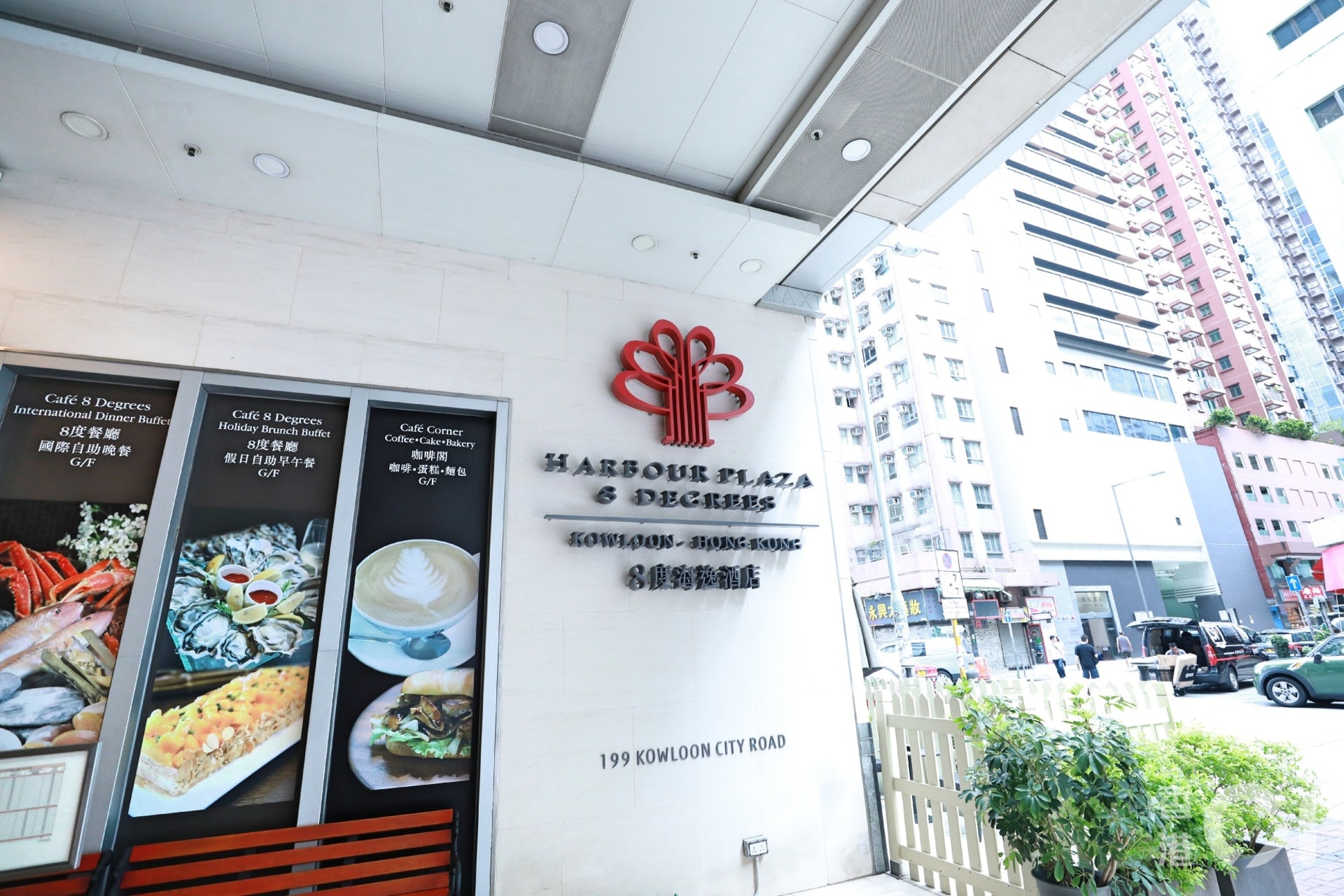一名55歲確診男子,曾入住8度海逸酒店。(資料圖片) 一名55歲確診男子,曾入住8度海逸酒店。(資料圖片)