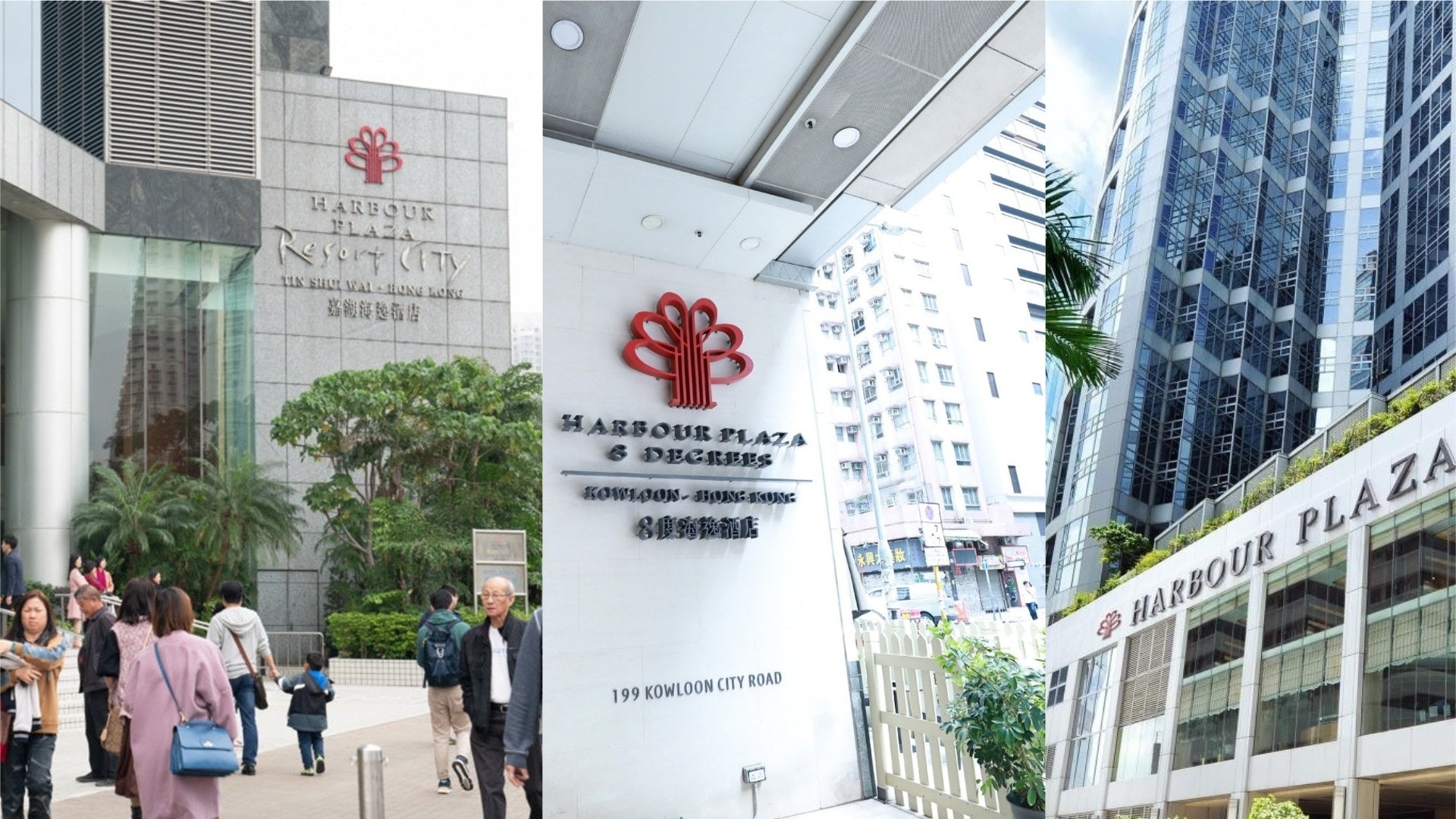 全民檢測|李嘉誠旗下海逸15酒店 率先表態動員集團2500員工參加 全民檢測|李嘉誠旗下海逸15酒店 率先表態動員集團2500員工參加