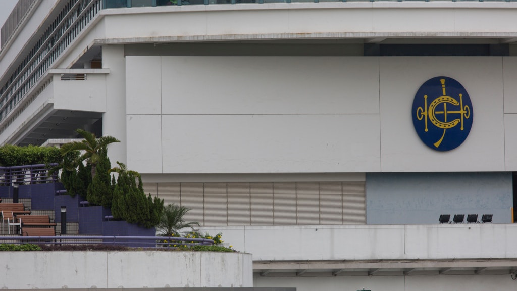新冠肺炎|跑馬地馬場Hong Kong Kitchen員工確診 8月3日曾上班 新冠肺炎|跑馬地馬場Hong Kong Kitchen員工確診 8月3日曾上班