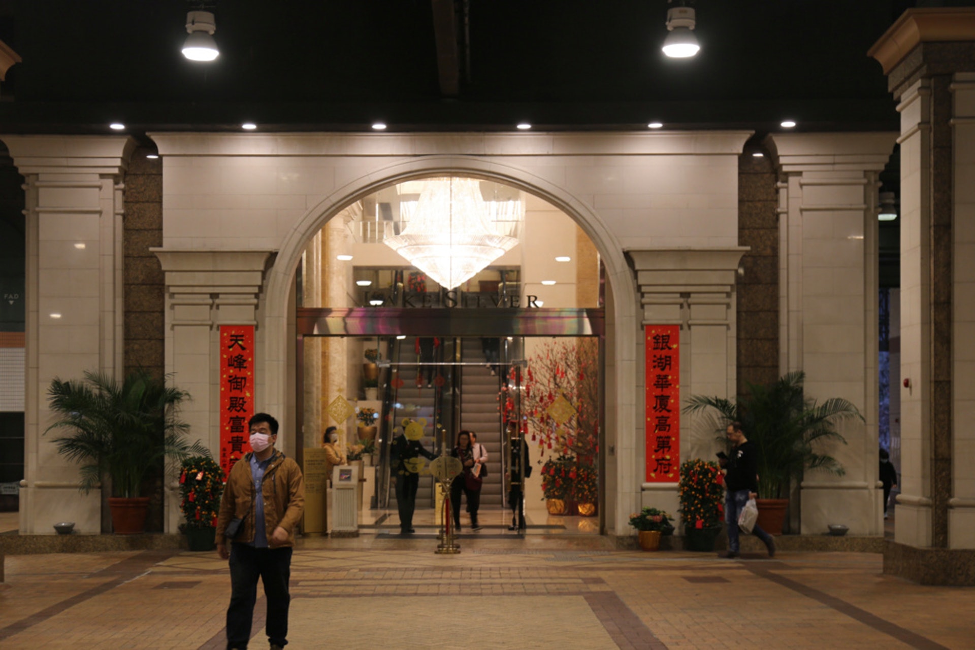 Star Global直銷群組再新增5宗確診個案,當中有人居於銀湖.天峰。(資料圖片) Star Global直銷群組再新增5宗確診個案,當中有人居於銀湖.天峰。(資料圖片)