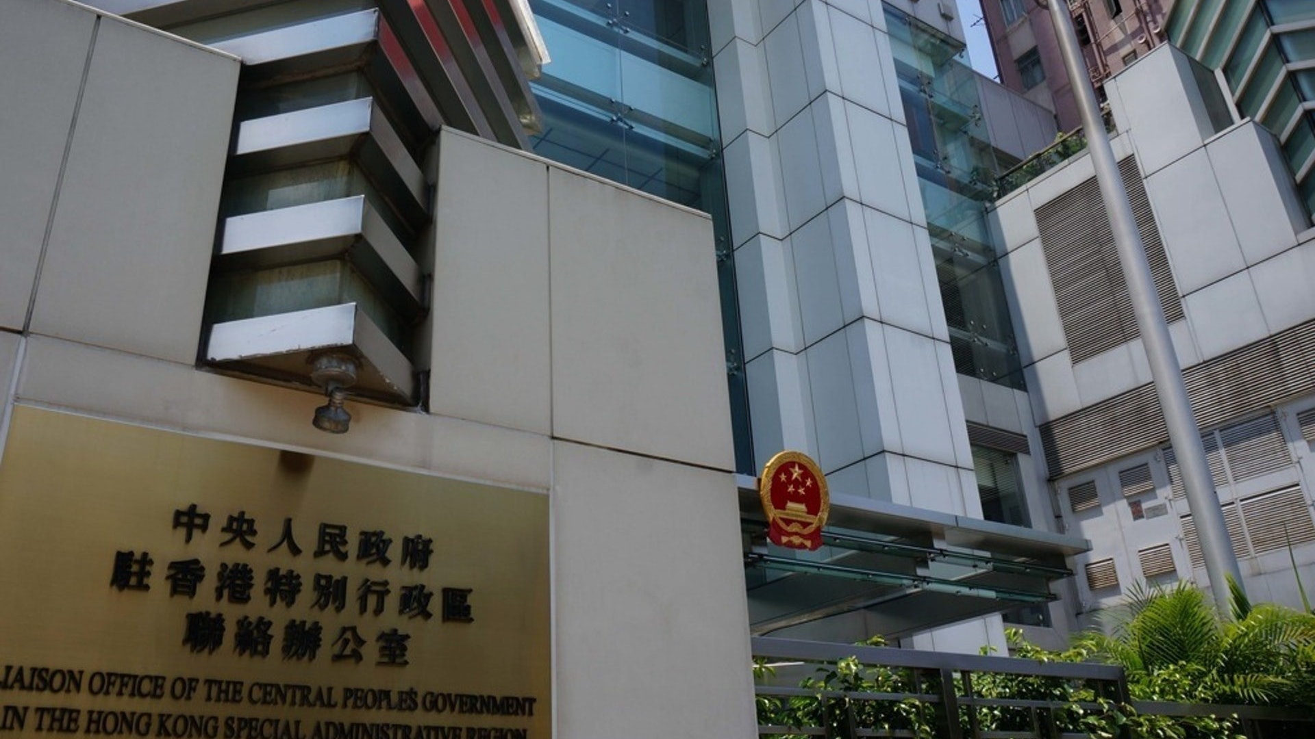 美國制裁|駱惠寧反駁制裁橫蠻 願寄100美元供特朗普凍結 美國制裁|駱惠寧反駁制裁橫蠻 願寄100美元供特朗普凍結