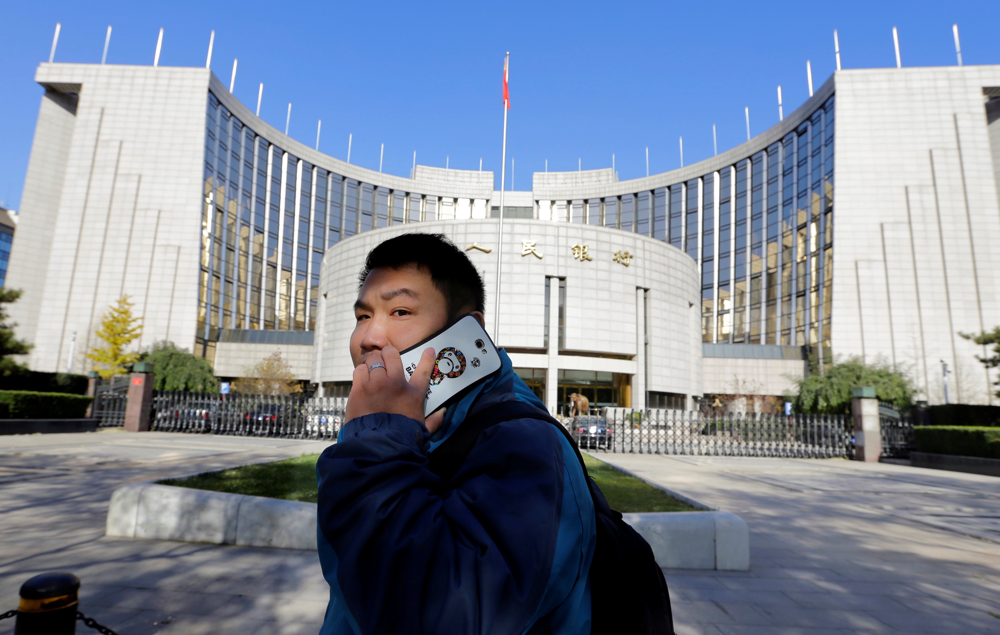 中國有金融系統風險？　人行官員斥杯弓蛇影、草木皆兵