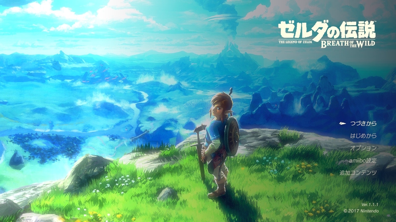 Zelda Botw攻略專區 薩爾達荒野之息解謎心得 地圖資料攻略 香港01