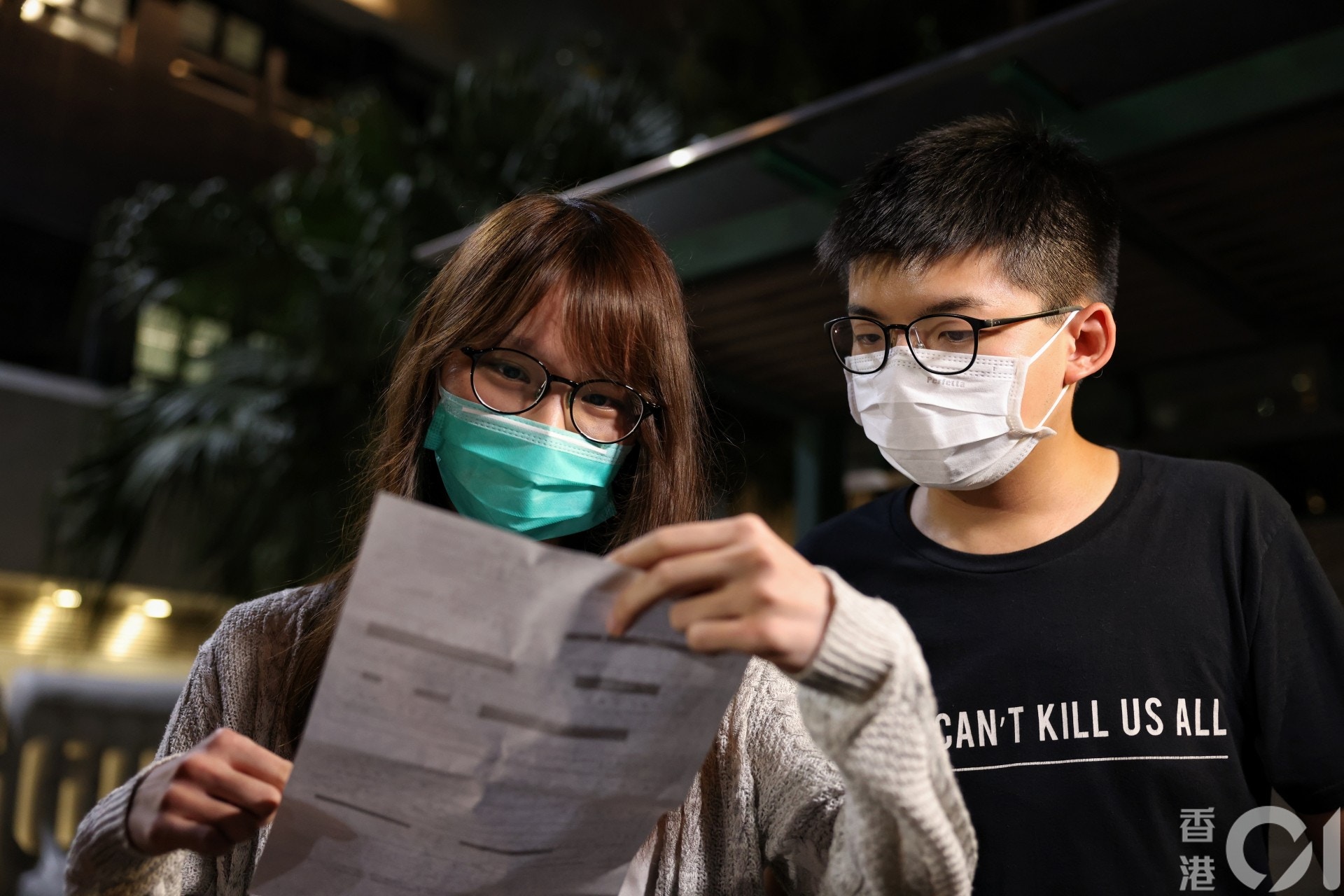 周庭被扣查逾24小时后获保释，旅游证件被没收！（组图） - 1