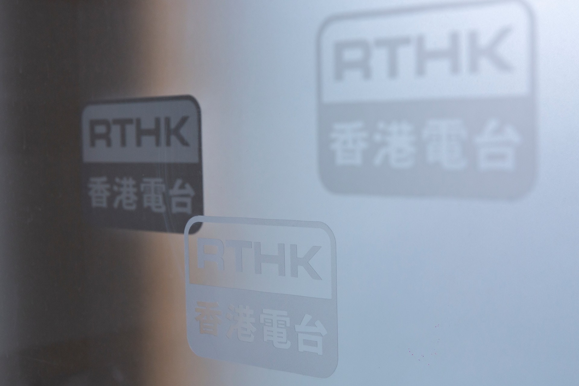 新冠肺炎｜港台廣播大廈一名外判清潔女工確診　8月6日最後上班