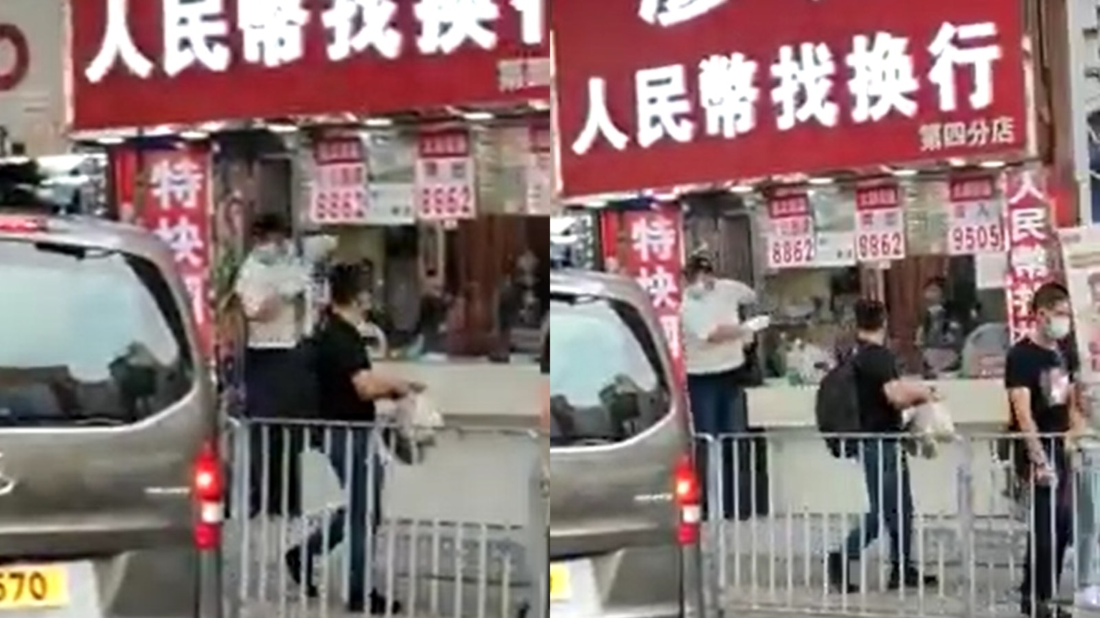 元朗錘仔賊硬闖找換店劫走18萬元途人追截高叫﹕打劫呀! 元朗錘仔賊硬闖找換店劫走18萬元途人追截高叫﹕打劫呀!