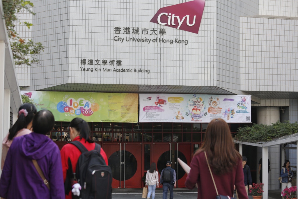 城大表示，預留了其中一棟學生宿舍以備不時之需，供有需要的宿生入住。（資料圖片）