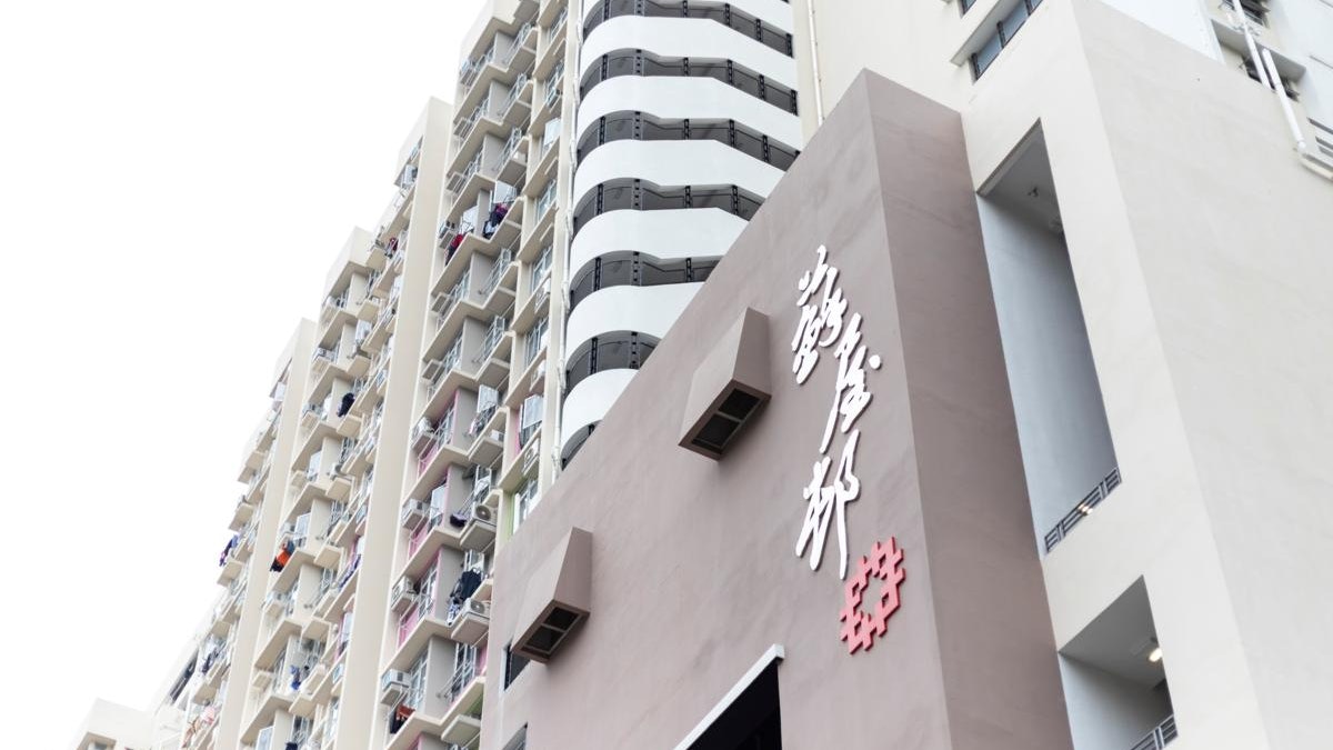 確診大廈|多條公屋屋邨再增病例 蘇屋邨14日內累計有11名患者 確診大廈|多條公屋屋邨再增病例 蘇屋邨14日內累計有11名患者