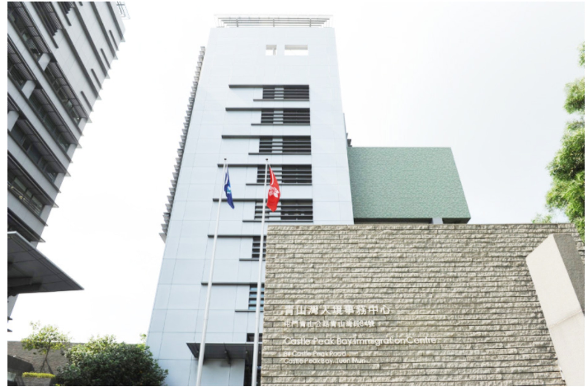一名被扣留在青山灣入境事務中心的泰籍逾期居留人士確診。(入境處年報圖片) 一名被扣留在青山灣入境事務中心的泰籍逾期居留人士確診。(入境處年報圖片)