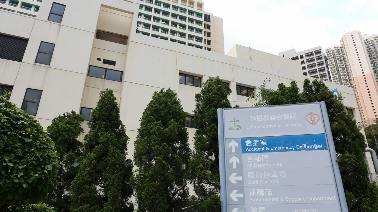 新冠肺炎｜明愛醫院病人料院內感染　聯合86歲男離世　累計72人亡