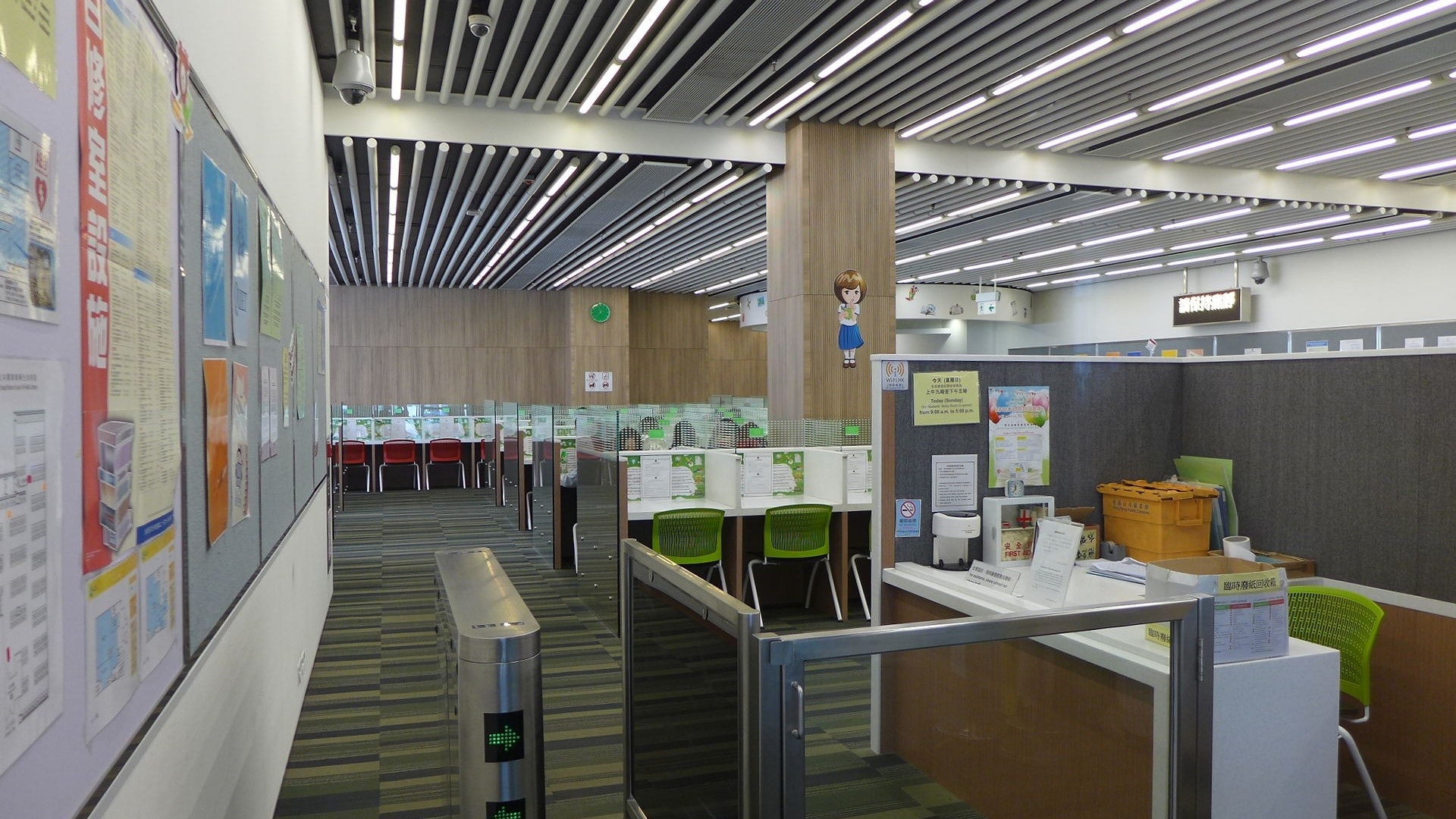 新冠肺炎|藍田公共圖書館女職員本周二初確診 昨天為最後上班日 新冠肺炎|藍田公共圖書館女職員本周二初確診 昨天為最後上班日