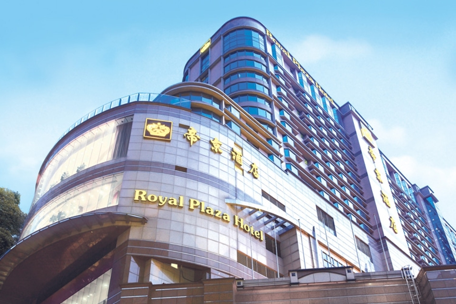 三名患者同樣報稱住處為旺角帝京酒店,他們與本地個案有流行病學關連。(帝京酒店網站) 三名患者同樣報稱住處為旺角帝京酒店,他們與本地個案有流行病學關連。(帝京酒店網站)