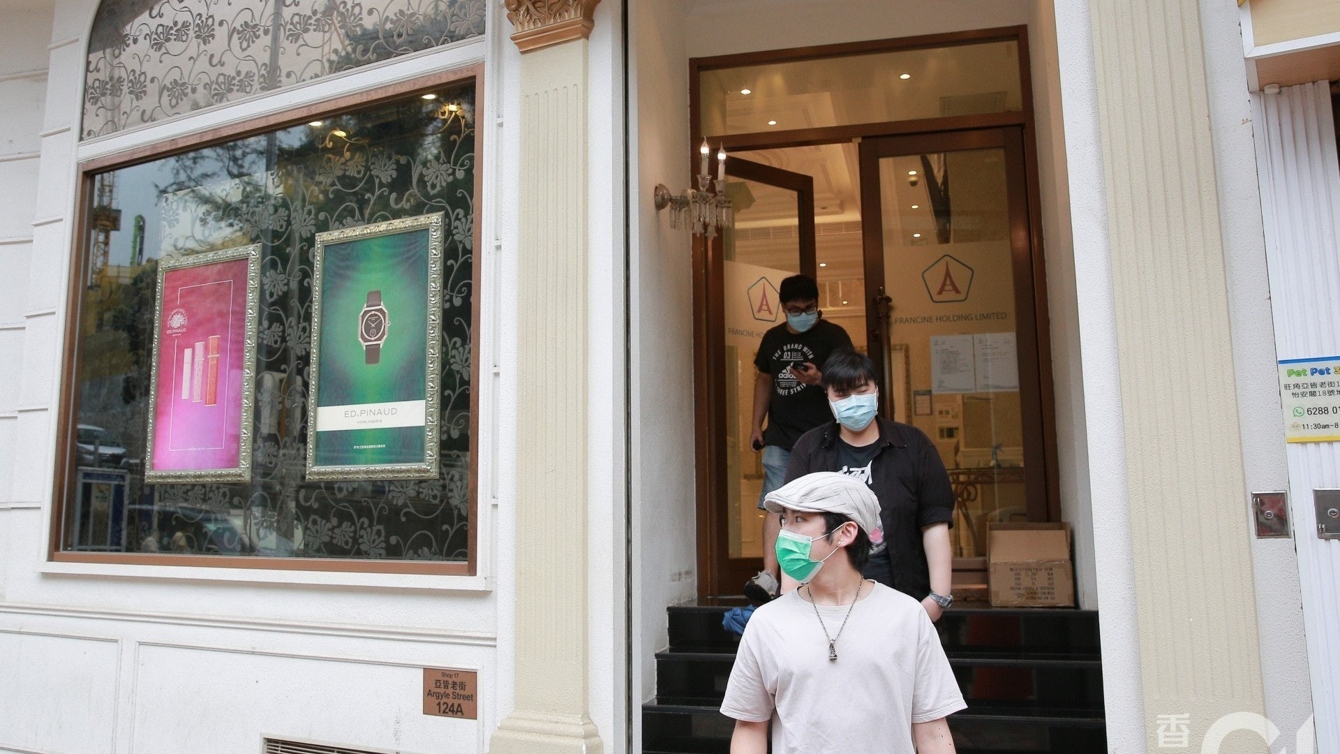 確診大廈|患者住址全覽 Star Global群組增三患者報住帝京酒店 確診大廈|患者住址全覽 Star Global群組增三患者報住帝京酒店