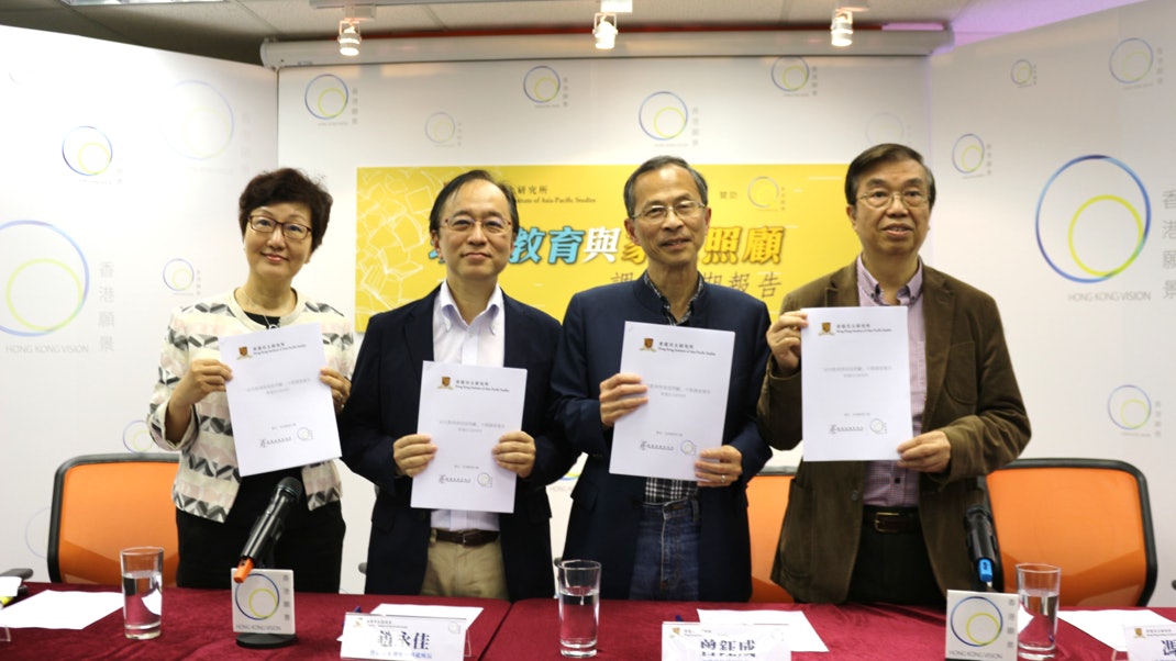 【林鄭組班】會否入政府? 曾鈺成:已退休不適合任公職 【林鄭組班】會否入政府? 曾鈺成:已退休不適合任公職