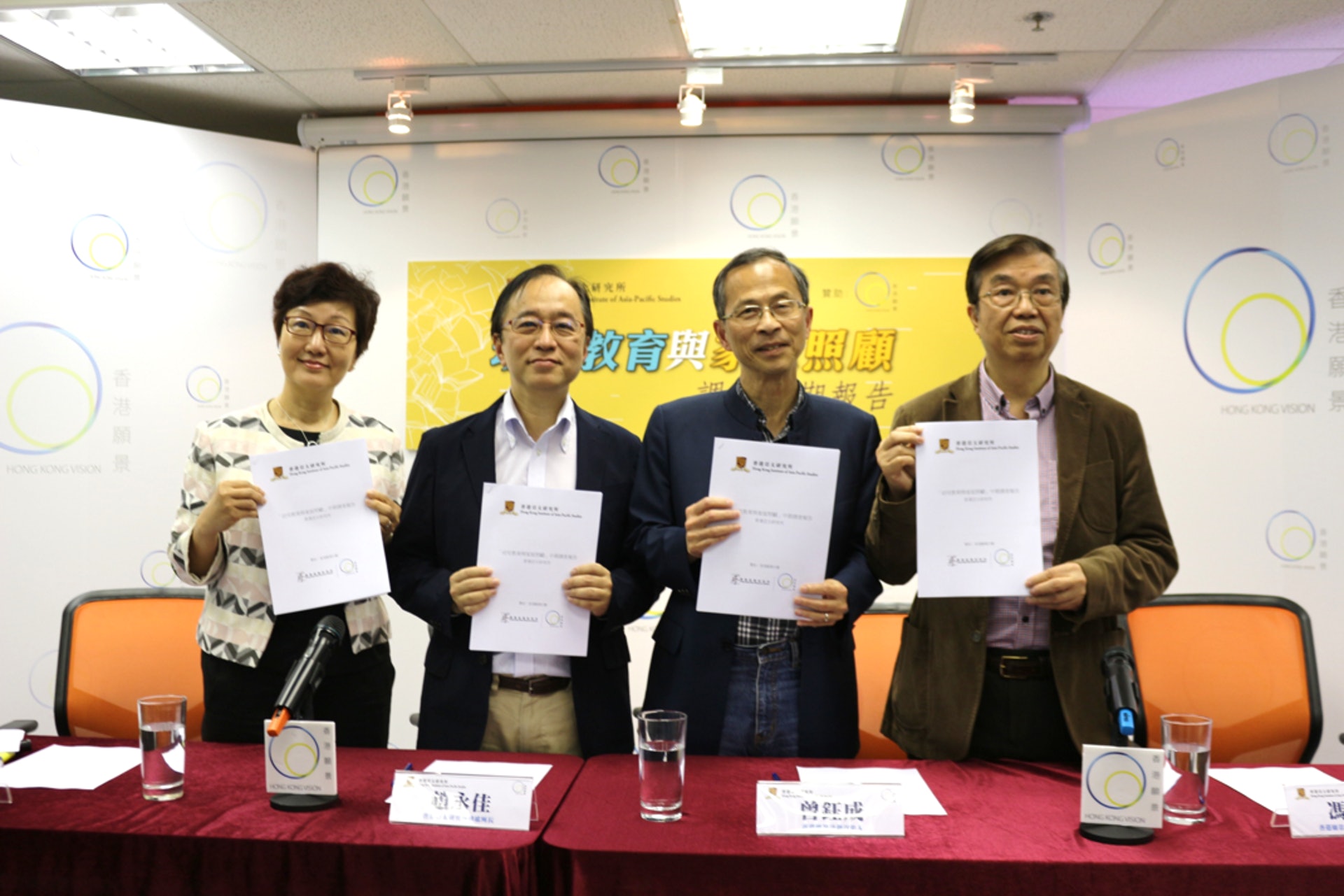 曾鈺成表示,外界應給予林鄭月娥足夠空間籌組政府班底。(香港願景圖片) 曾鈺成表示,外界應給予林鄭月娥足夠空間籌組政府班底。(香港願景圖片)