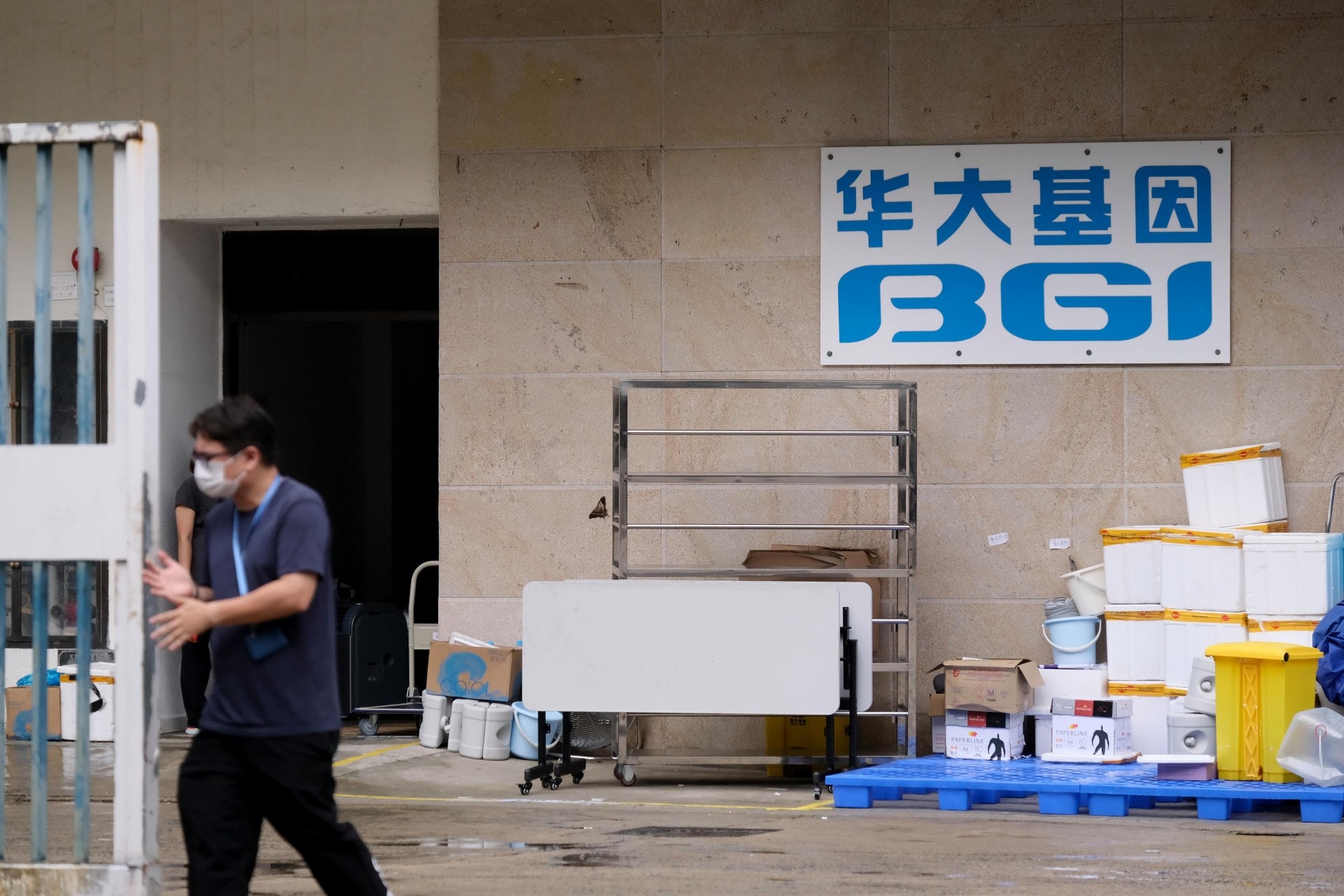 變種病毒｜被指走甩變種病毒患者　華大：假陰性不一定與採樣有關