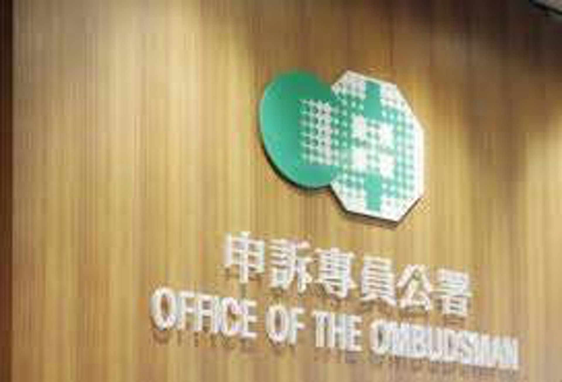 申訴專員公署指康文署營辦商違規擺放單車在許可範圍外、情況普遍。康文署對營辦商的執管機制亦欠一致標準。建議署方應果斷執管違規行爲,並研究改善執管機制。(資料圖片) 申訴專員公署指康文署營辦商違規擺放單車在許可範圍外、情況普遍。康文署對營辦商的執管機制亦欠一致標準。建議署方應果斷執管違規行爲,並研究改善執管機制。(資料圖片)