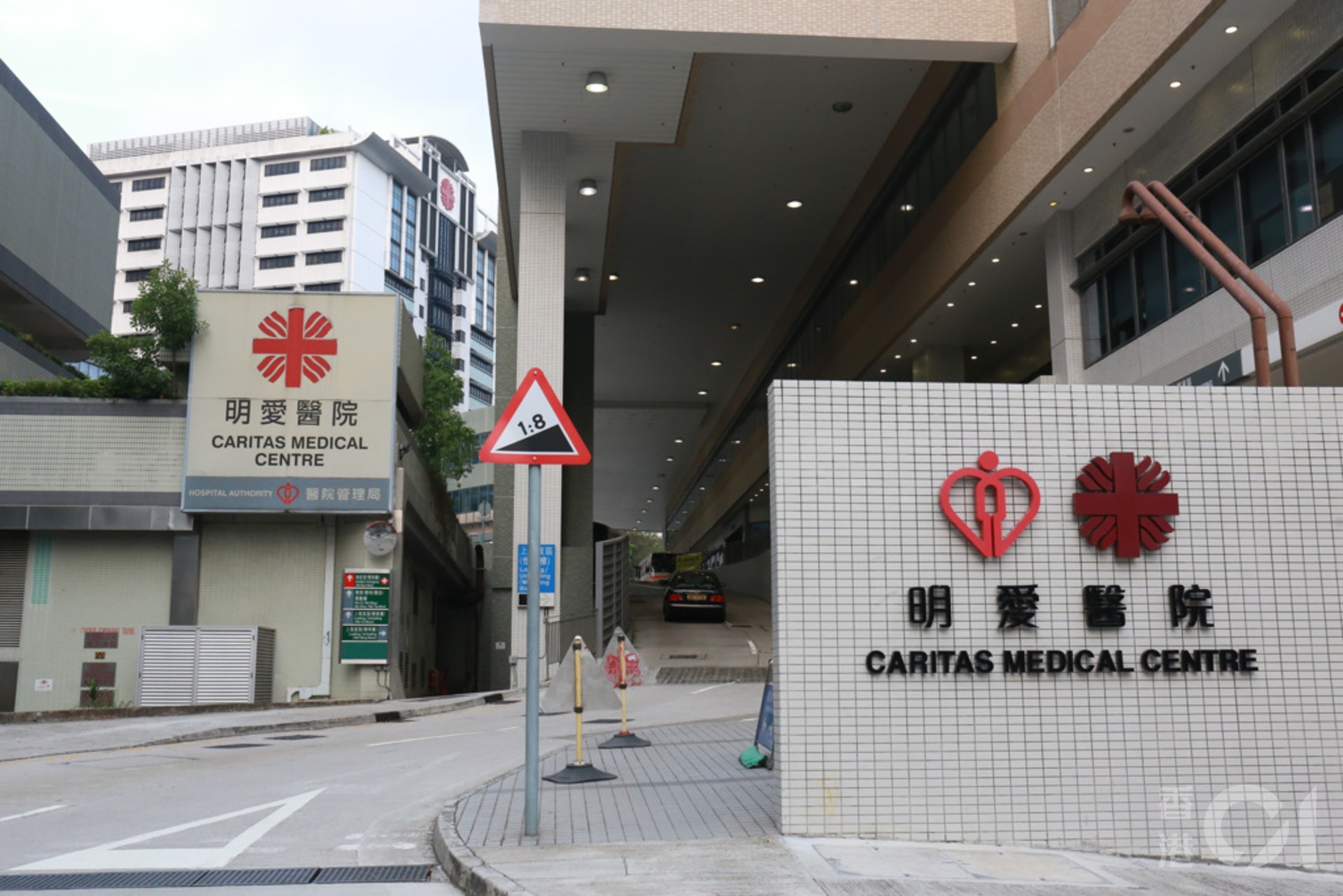 男事主先到屯門醫院求醫,但發現大排長龍,遂改到明愛醫院。(資料圖片) 男事主先到屯門醫院求醫,但發現大排長龍,遂改到明愛醫院。(資料圖片)