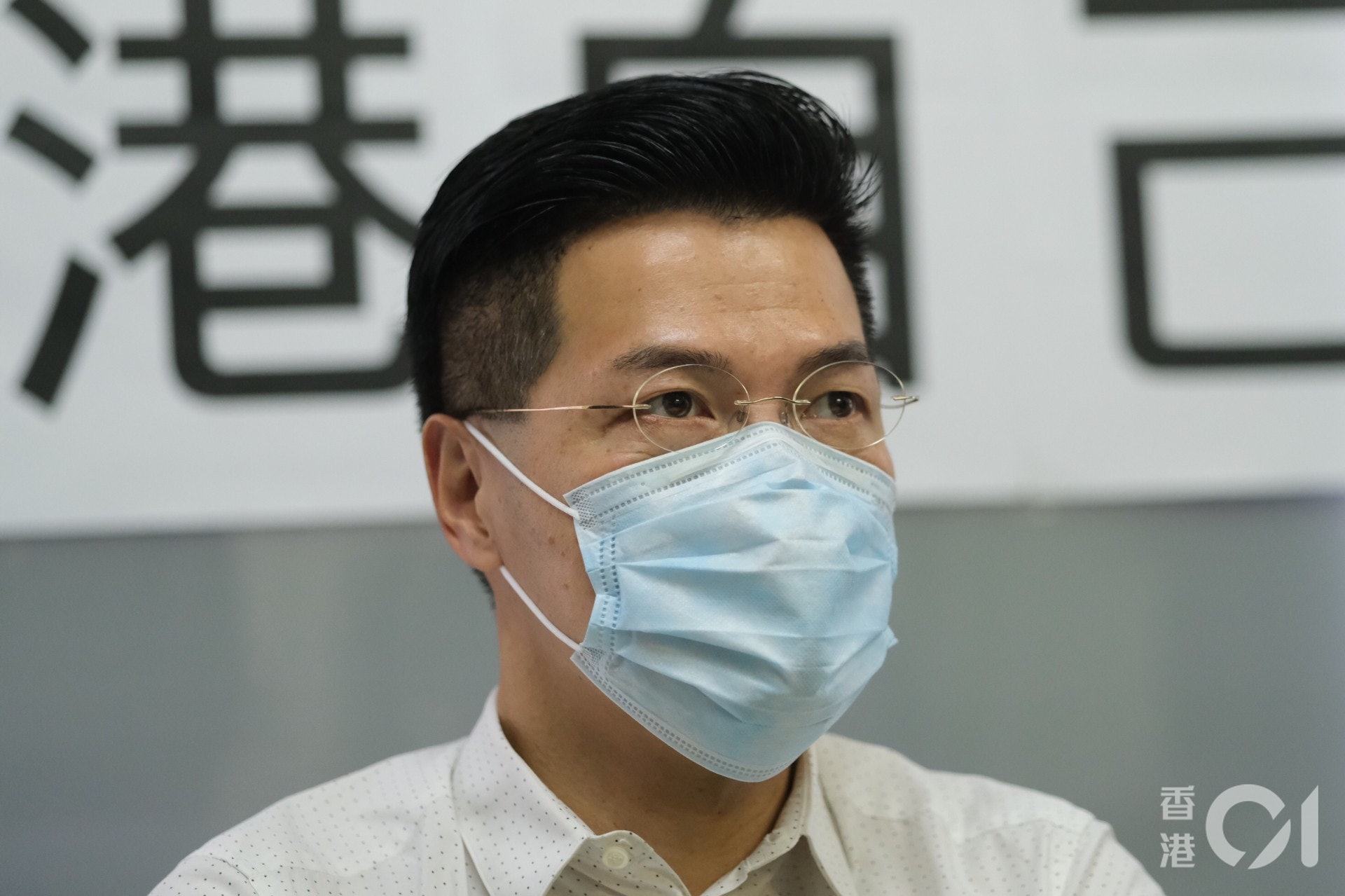 范國威批評,政府防疫政策千瘡百孔,全民檢測成本高,卻成效存疑。(盧翊銘攝) 范國威批評,政府防疫政策千瘡百孔,全民檢測成本高,卻成效存疑。(盧翊銘攝)