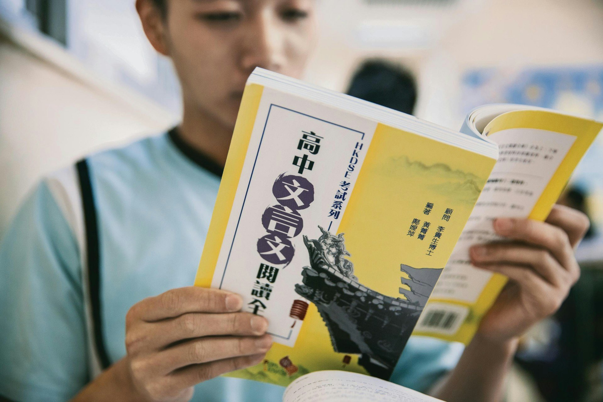 當局研究收窄2021年中文科閱讀卷範文考核範範圍,包括不會考核今年已出題的《六國論》及《岳陽樓記》。(資料圖片) 當局研究收窄2021年中文科閱讀卷範文考核範範圍,包括不會考核今年已出題的《六國論》及《岳陽樓記》。(資料圖片)