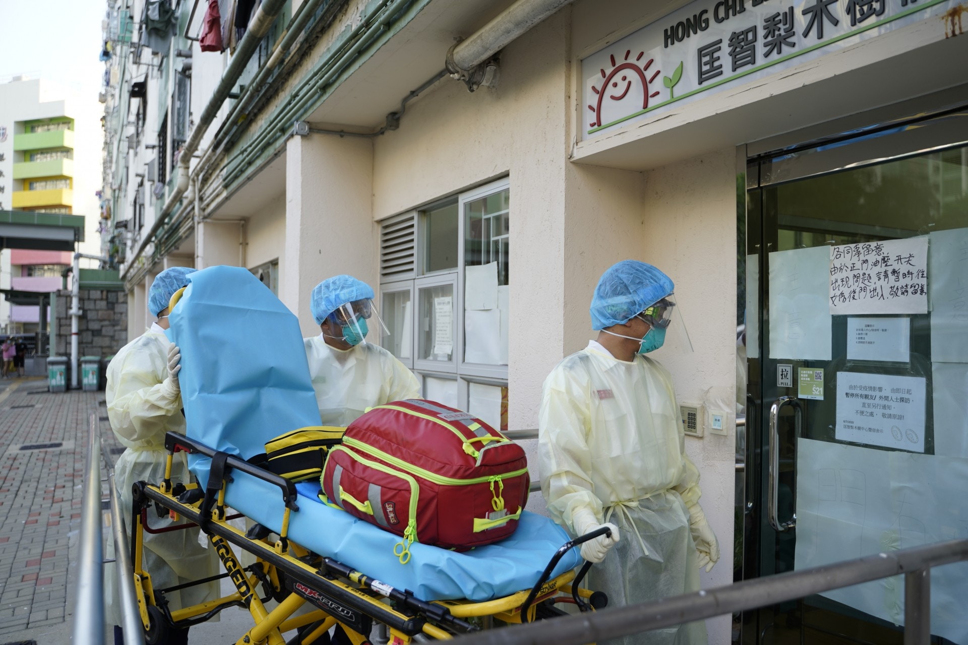 8月23日，匡智梨木樹宿舍有三名員工確診新型肺炎，45名院友及15名員工需隔離檢疫。（鄭子峰攝）