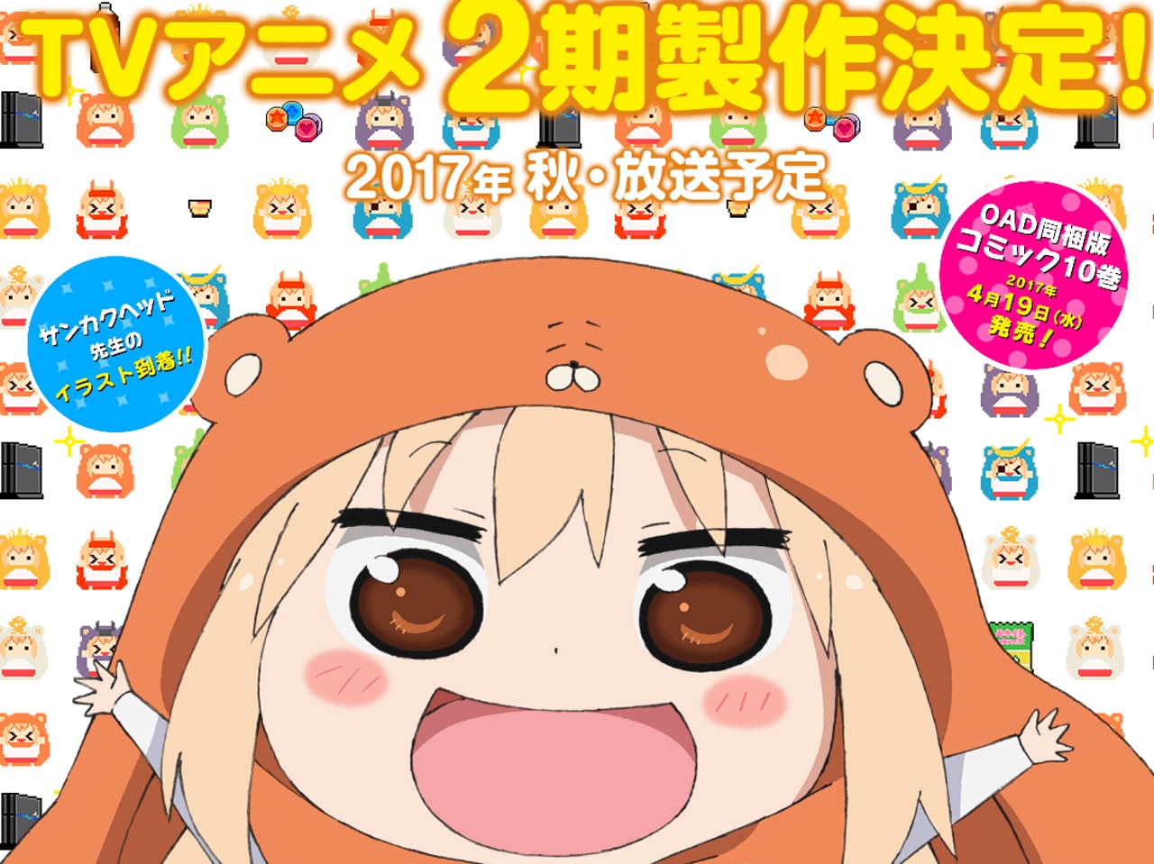 (網頁截圖) (網頁截圖)