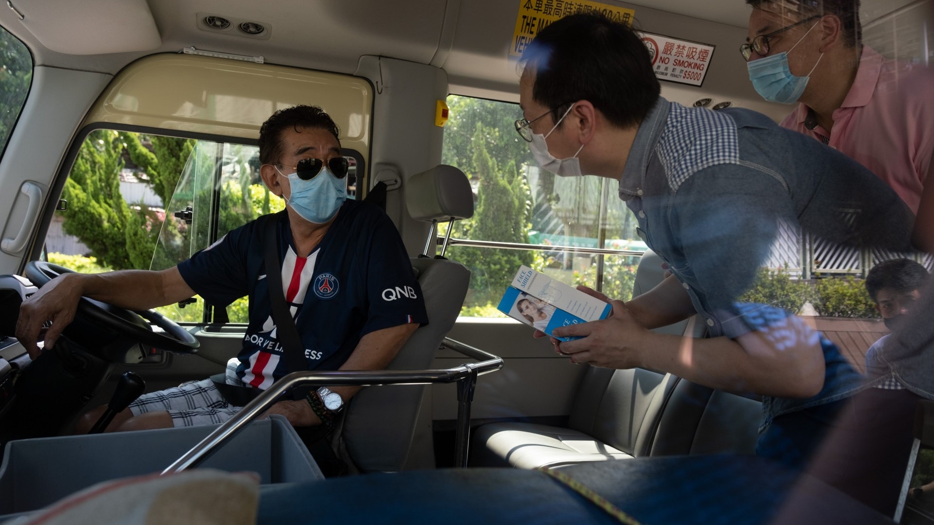 新冠肺炎|往來慈雲山37M小巴 所有司機結果陰性 今再加強消毒 新冠肺炎|往來慈雲山37M小巴 所有司機結果陰性 今再加強消毒