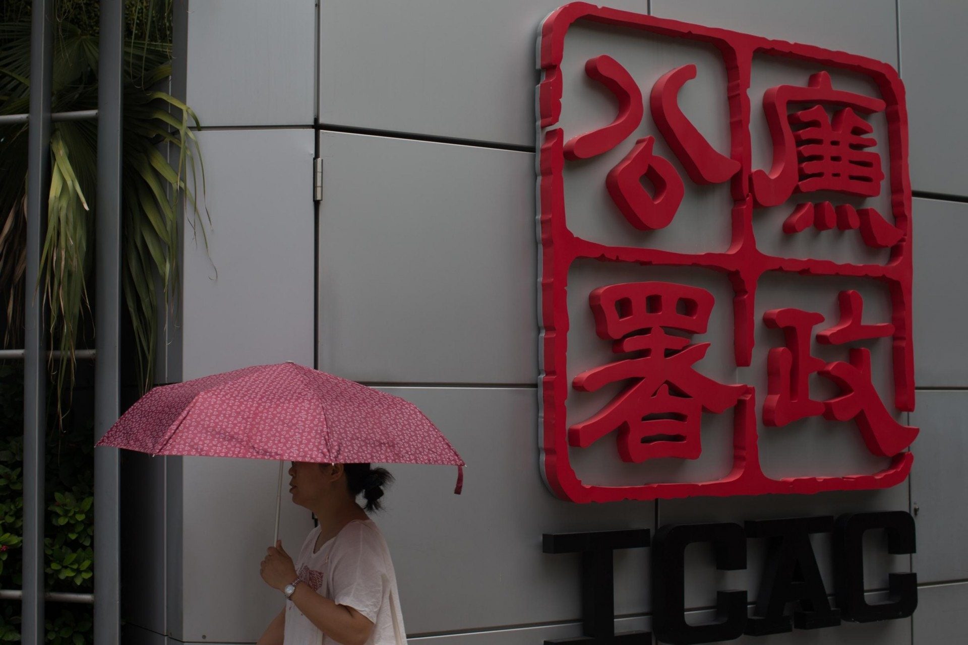 項目分判商夫婦涉虛報及誇大工人薪金　詐騙承建商近960萬罪成