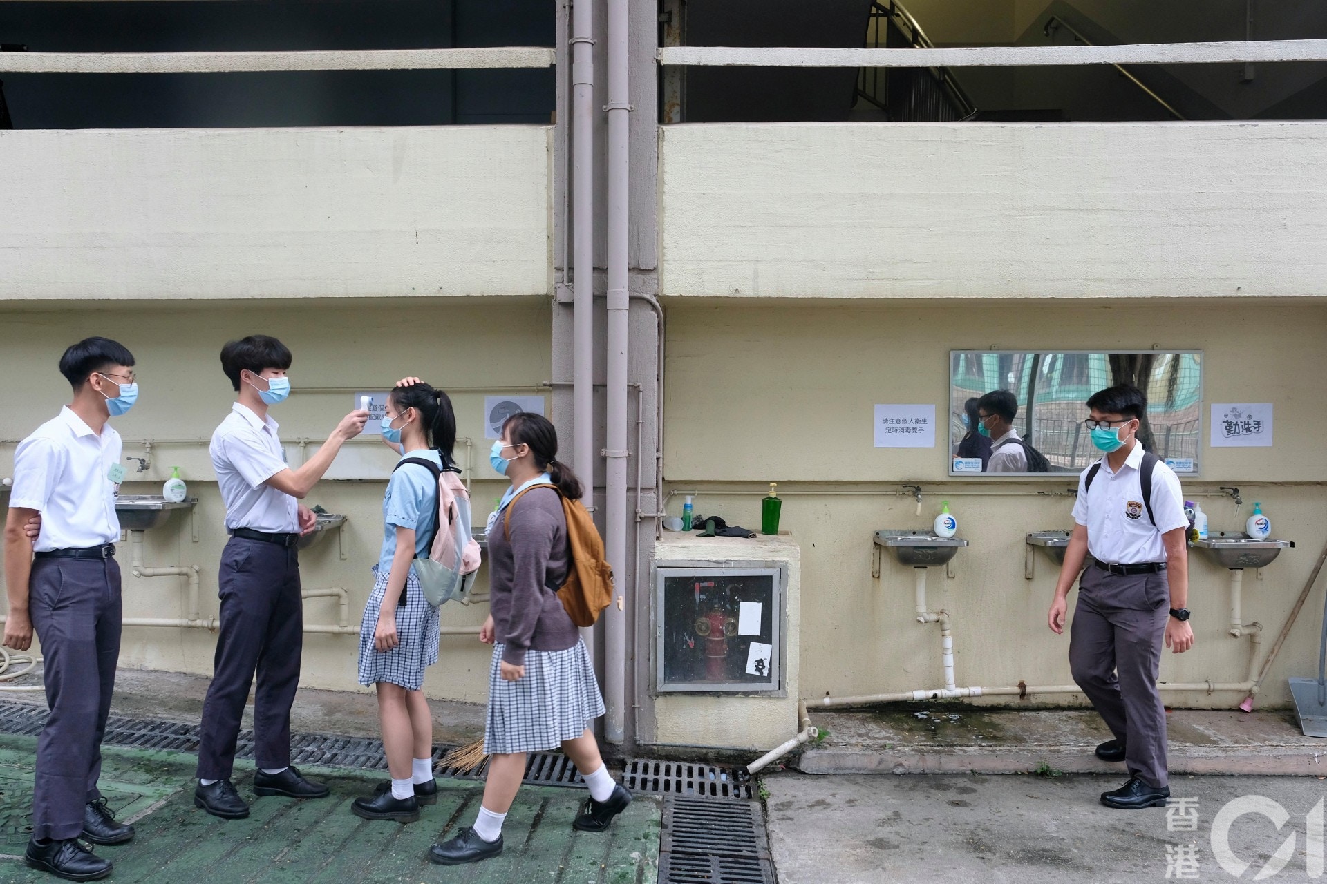 復課安排 消息 中小學校長代表明晤教育局討論分階段面授復課安排