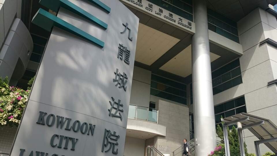 女被告黃淑慧在九龍城法院承認洗黑錢，被判囚8個月。(資料圖片)