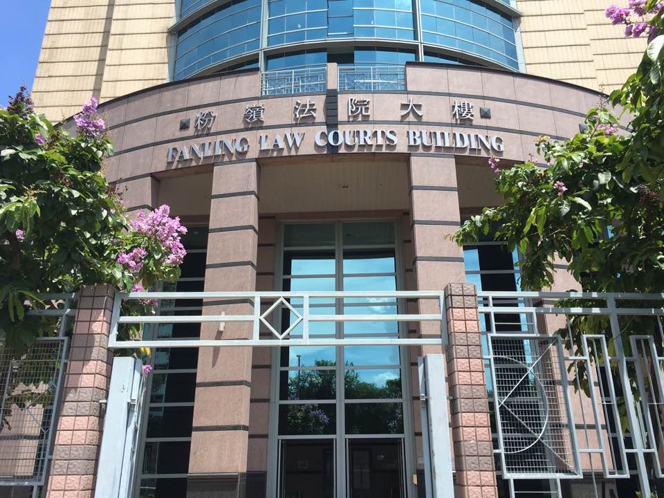 被告馮俊傑在粉嶺法院再提訊。(資料圖片) 被告馮俊傑在粉嶺法院再提訊。(資料圖片)