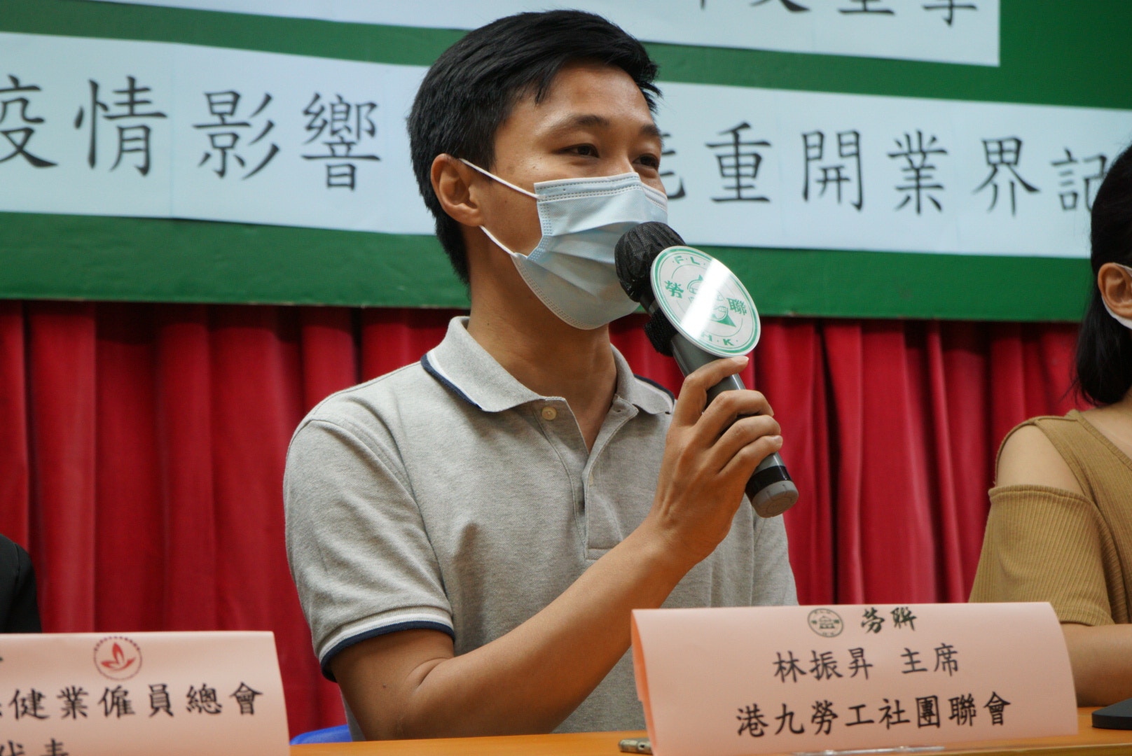 失業率升至4.5%議員憂未見頂促盡快發放失業援助金、重推保就業