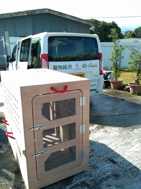 該酒店至2018年12月曾經營「Pet-Cargo」的寵物移民服務。(網上圖片) 該酒店至2018年12月曾經營「Pet-Cargo」的寵物移民服務。(網上圖片)