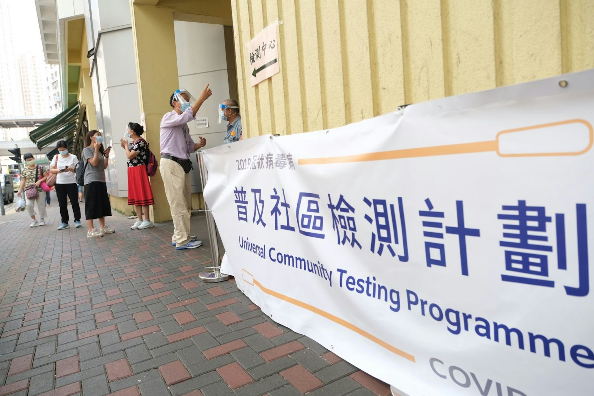 【全民檢測】9月2日,牛頭角檢測中心。(盧翊銘攝) 【全民檢測】9月2日,牛頭角檢測中心。(盧翊銘攝)