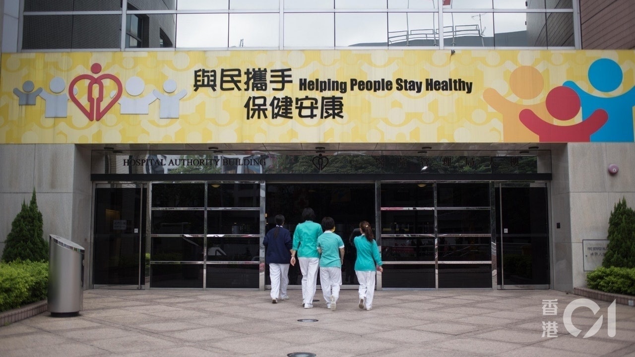 新冠肺炎|死者檢測結果將通知食環署 員工處理遺體須穿防護裝備 新冠肺炎|死者檢測結果將通知食環署 員工處理遺體須穿防護裝備