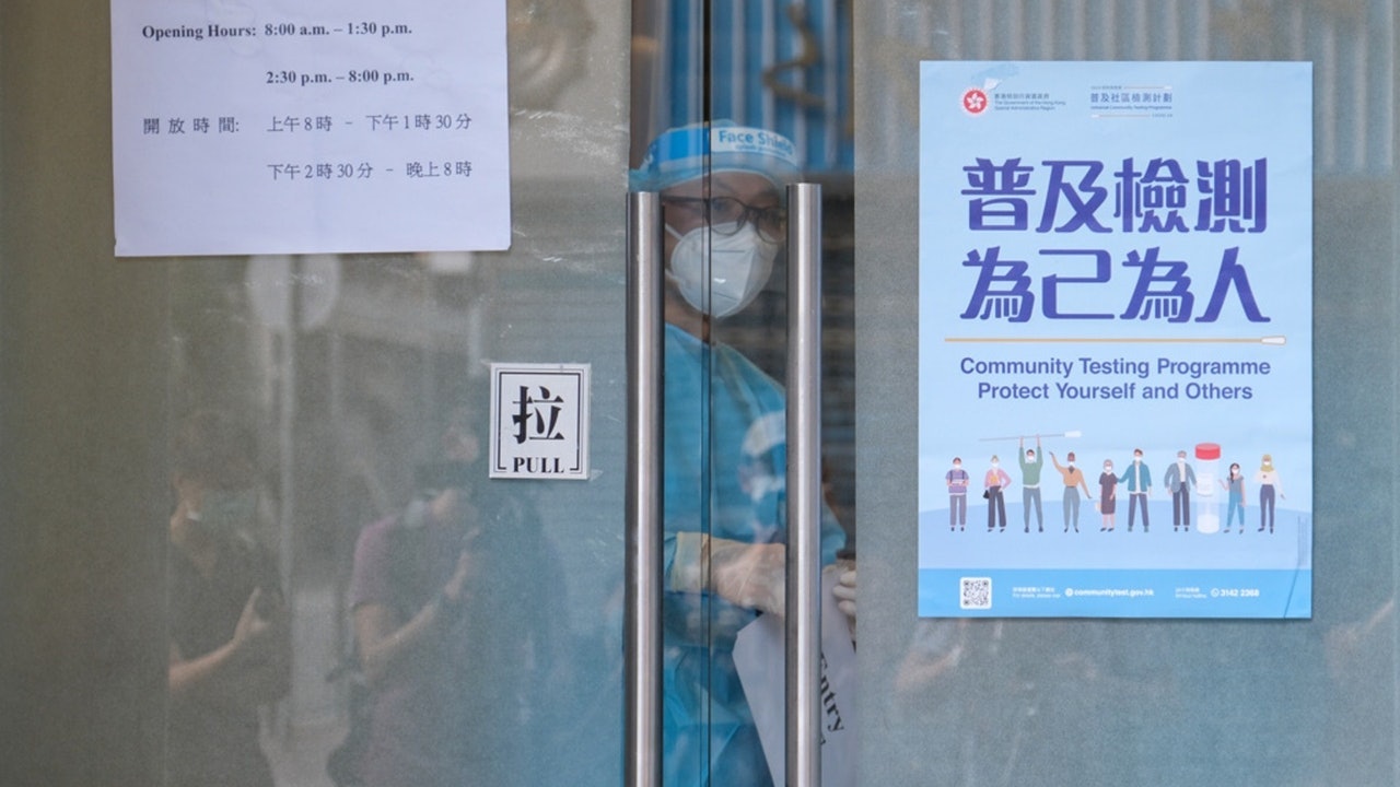 全民檢測|籲壓縮採樣至結果 在一天內出爐 梁子超:會比較理想 全民檢測|籲壓縮採樣至結果 在一天內出爐 梁子超:會比較理想