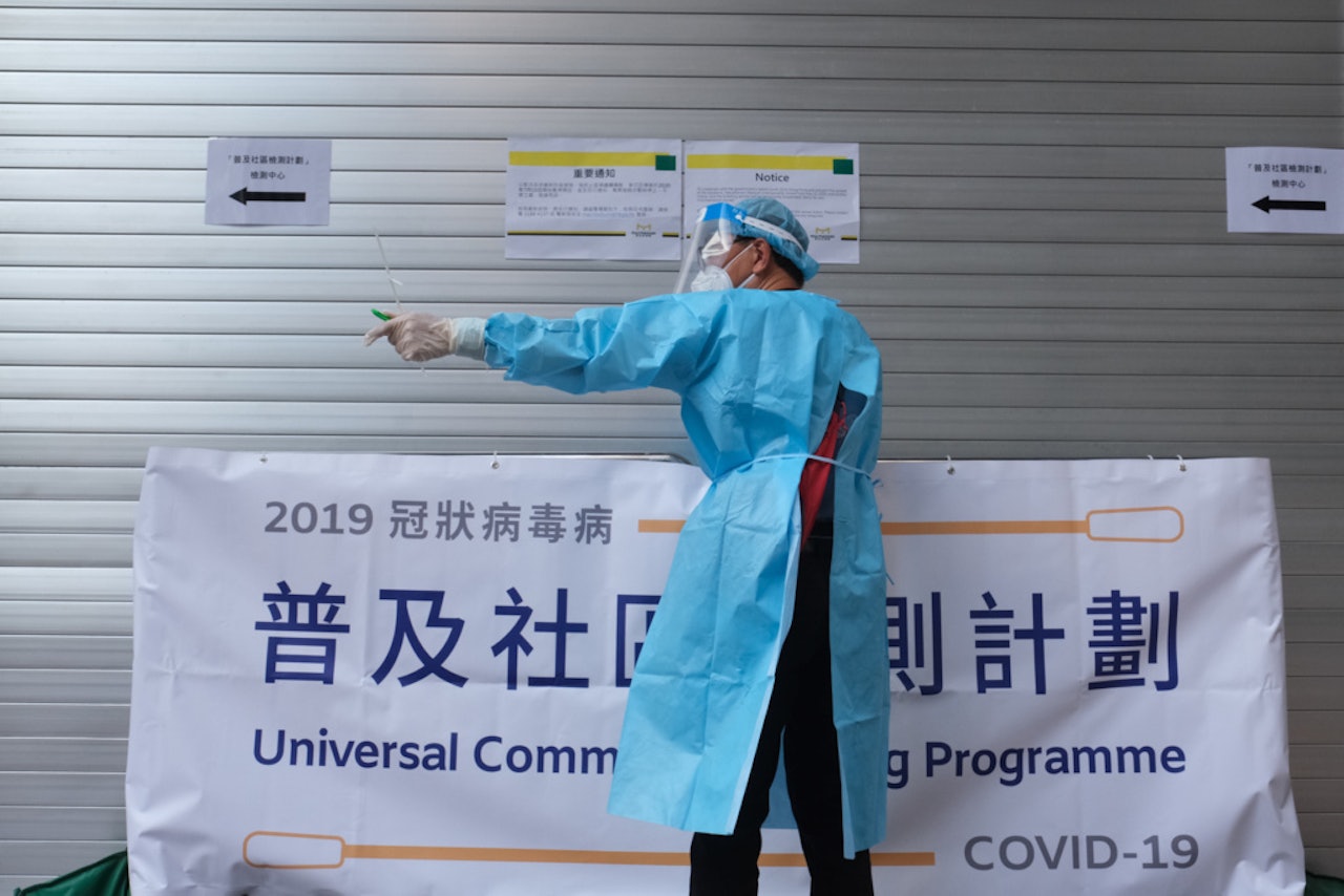 全民檢測至9月4日,共找出8宗確診個案,當中4宗是新個案。(資料圖片 / 羅君豪) 全民檢測至9月4日,共找出8宗確診個案,當中4宗是新個案。(資料圖片 / 羅君豪)