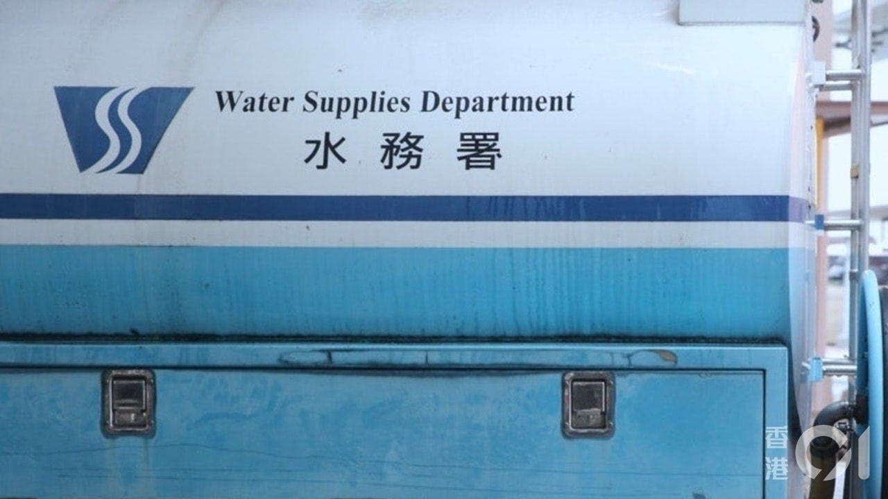 新冠肺炎｜屢現天價水費單　水務署停電腦估錶　下期扣減多繳款項