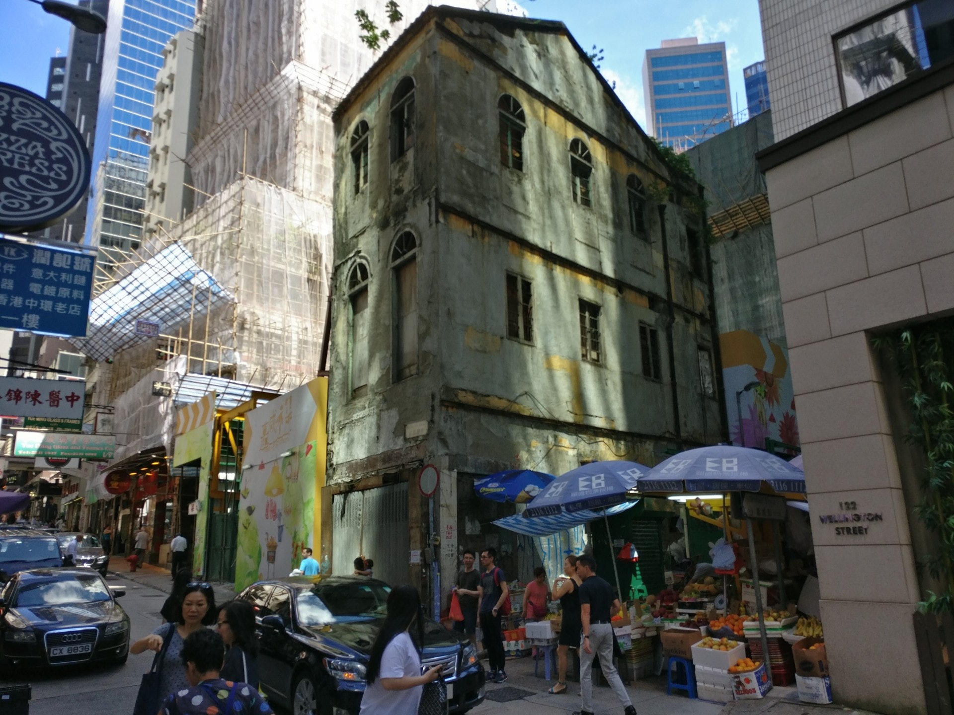 一級歷史建築 永和號 保不住 一級歷史建築 永和號 保不住