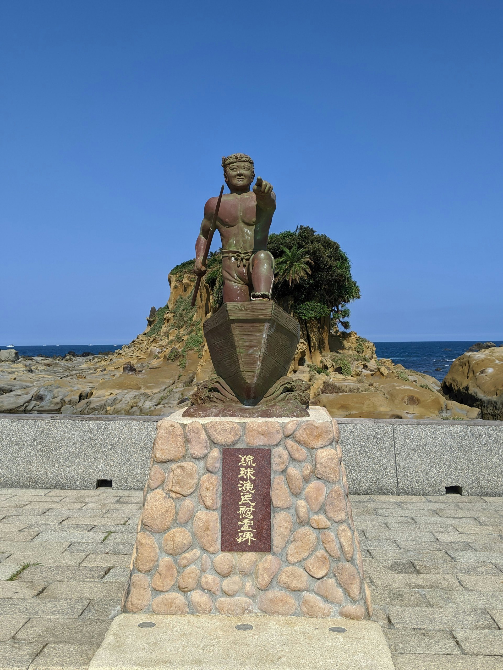 台灣今日(9日)宣布,因香港疫情趨緩列中低風險,短期商務客可縮短檢疫期。(香港01記者攝) 台灣今日(9日)宣布,因香港疫情趨緩列中低風險,短期商務客可縮短檢疫期。(香港01記者攝)