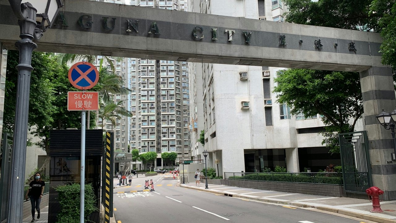觀塘麗港城39歲男住戶廁內暈倒 家人揭發報案惜不治