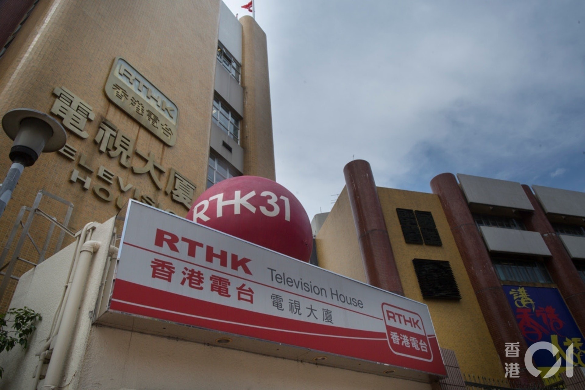 何君堯建議政府改革合併政府新聞處及《港台》。(資料圖片) 何君堯建議政府改革合併政府新聞處及《港台》。(資料圖片)