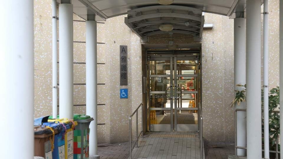 確診大廈食肆|一家四口患者曾到觀塘、太古城、銅鑼灣多間餐廳 確診大廈食肆|一家四口患者曾到觀塘、太古城、銅鑼灣多間餐廳