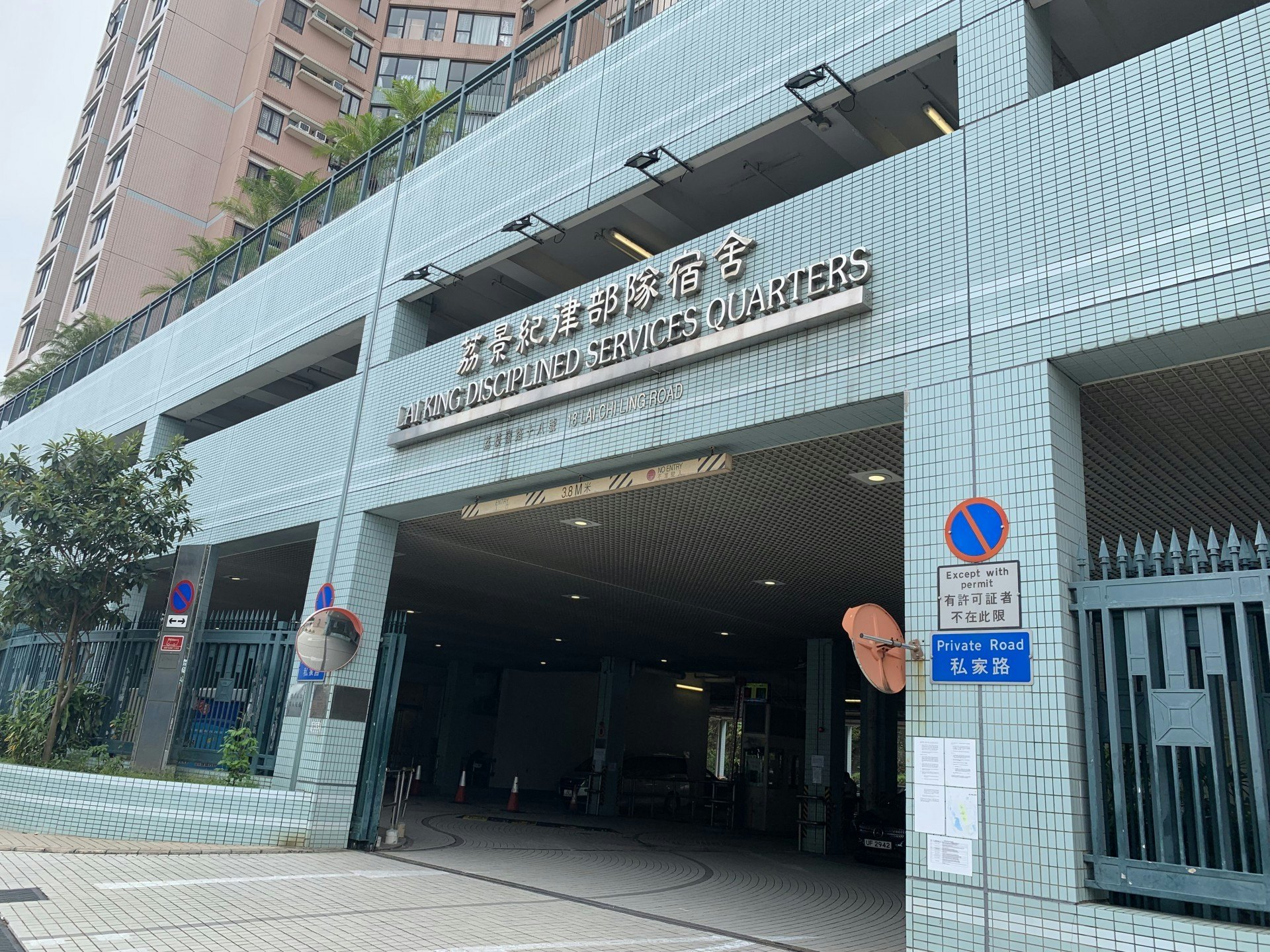 一名41歲印傭透過全民檢測計劃驗出中招,她與僱主住在荔景紀律部隊宿舍。(資料圖片/陳淑霞攝) 一名41歲印傭透過全民檢測計劃驗出中招,她與僱主住在荔景紀律部隊宿舍。(資料圖片/陳淑霞攝)