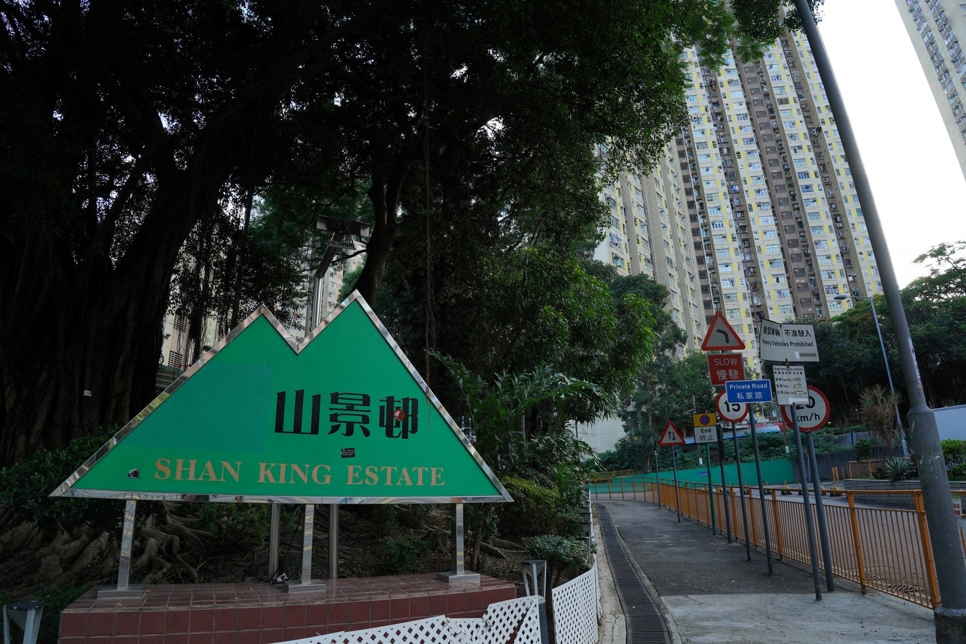 確診餐廳大廈｜屯門多條屋邨住戶染疫　有患者到如心廣場敏華冰室