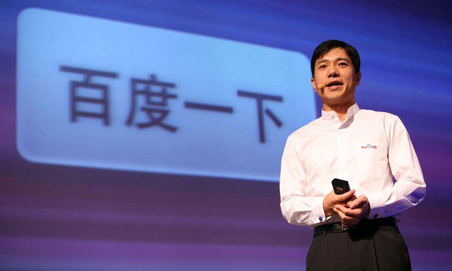 百度公司董事長兼CEO李彥宏。（網絡圖片）